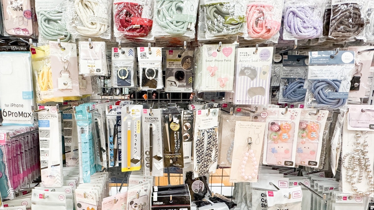 100均でストラップホールを後付け!【ダイソー・セリア・キャンドゥ】