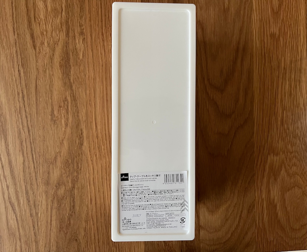 100均のコード収納が優秀すぎ!ダイソー・セリア・キャン★ドゥで買った9商品を紹介