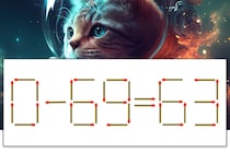 【マッチ棒パズル】正しい式にしよう！「0-69=63」【毎日脳トレ】