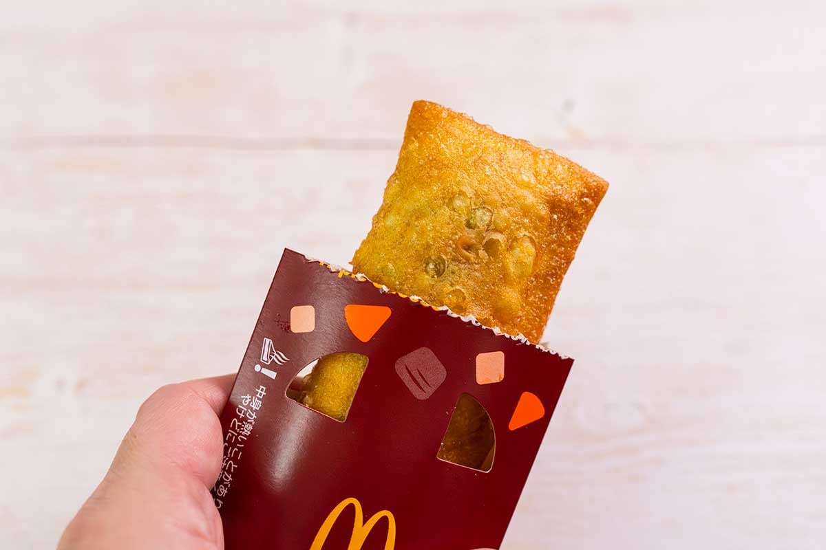 【マクドナルド】冬の定番「ビーフシチューパイ」が発売に、SNSの反応は?