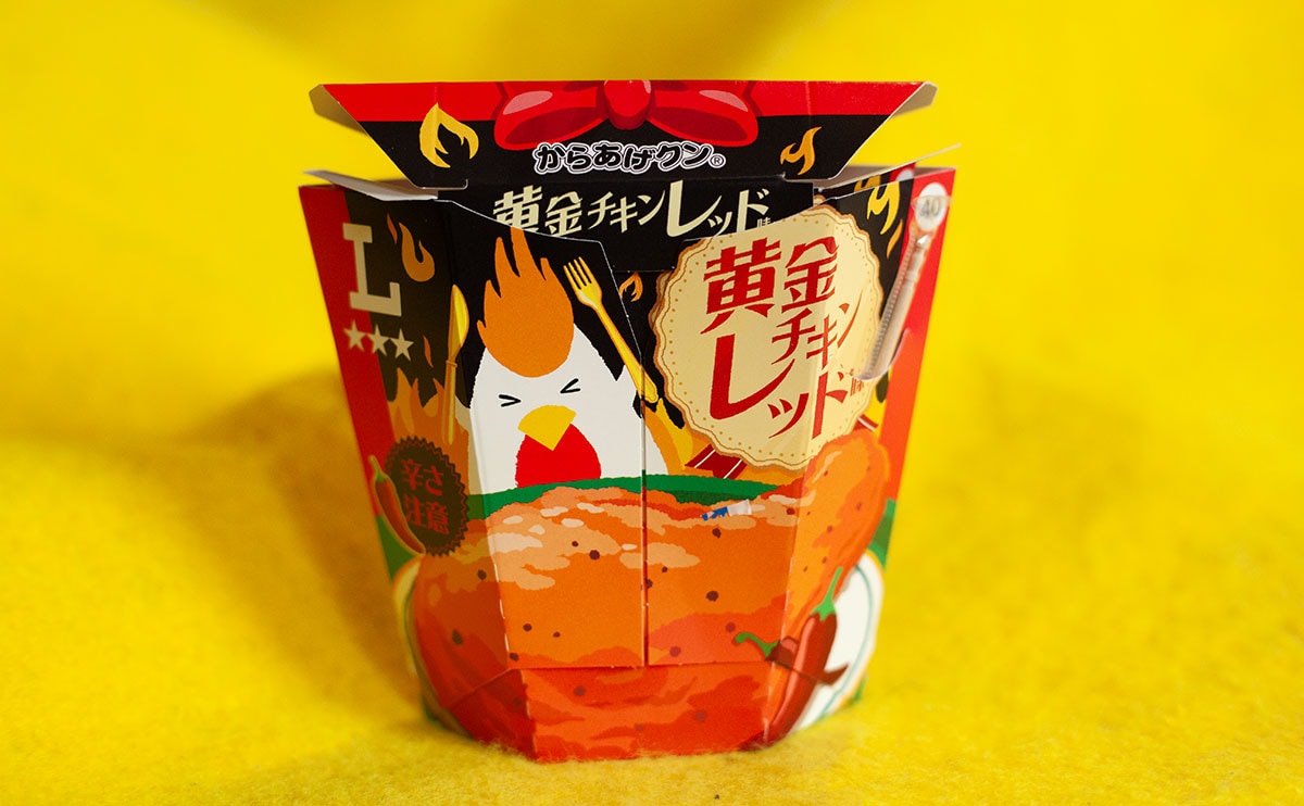 辛さ注意】『からあげクン』の新作、思ったよりも辛くてびっくりした