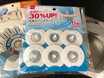種類が豊富！排水溝ゴミ受けは100均で｜ステンレス製や洗面台用にも注目