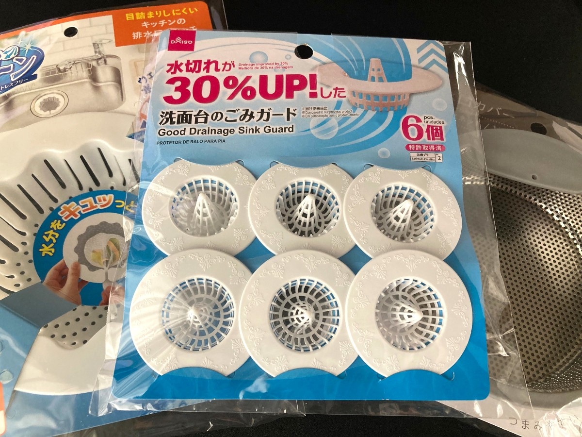 種類が豊富!排水溝ゴミ受けは100均で|ステンレス製や洗面台用にも注目