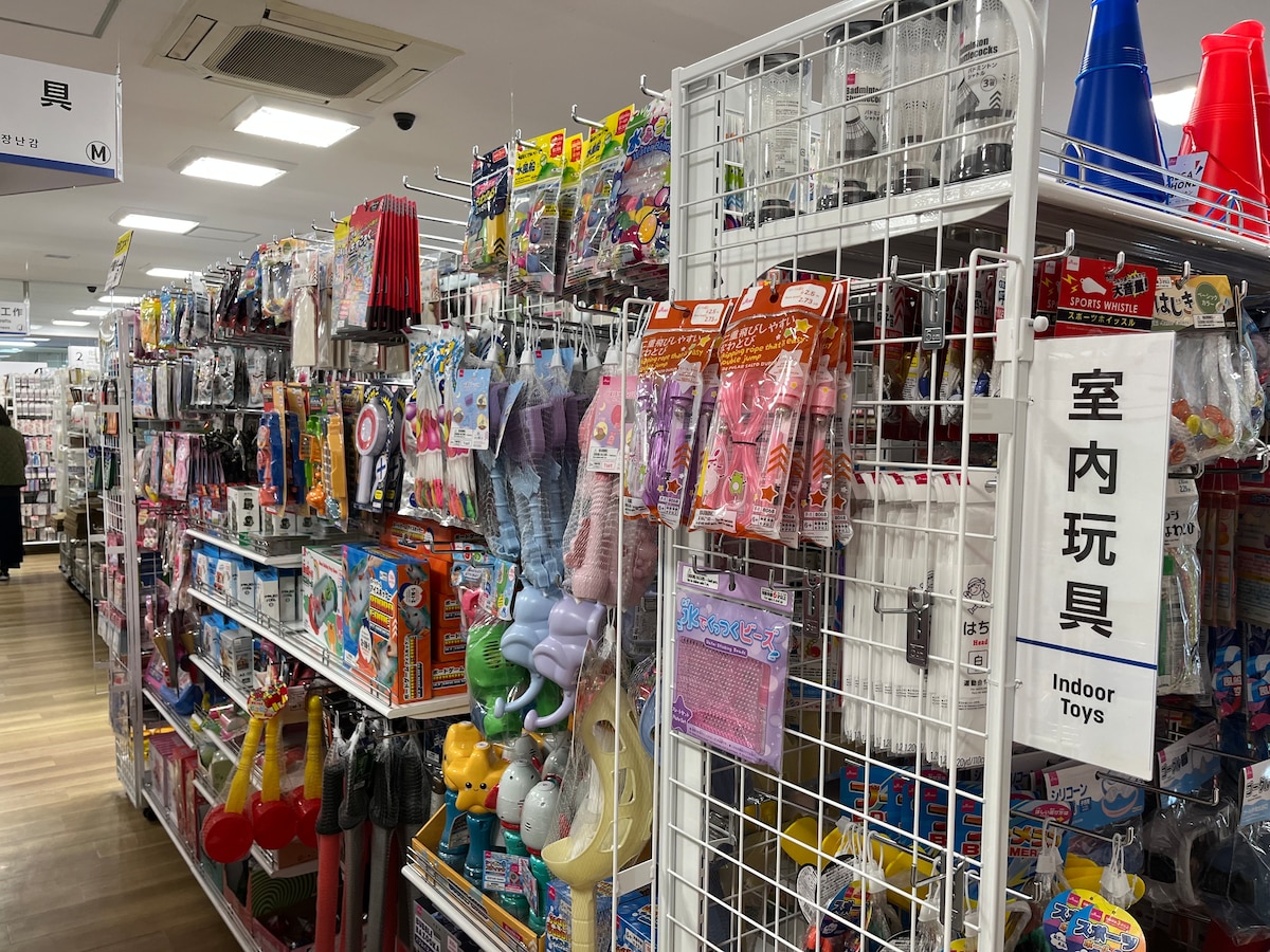 100均おもちゃを13個買ってきた!赤ちゃんから小学生まで楽しめる人気商品を紹介
