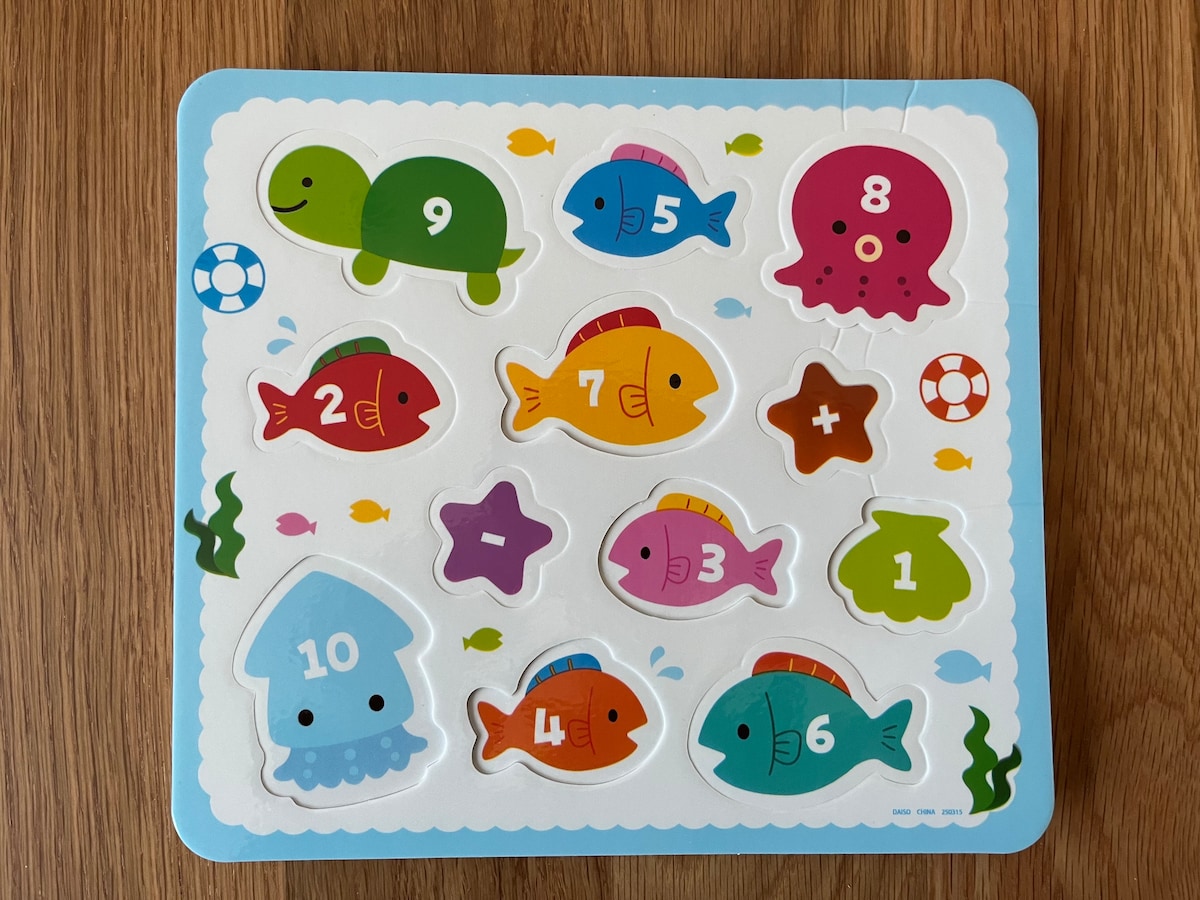 100均おもちゃを13個買ってきた!赤ちゃんから小学生まで楽しめる人気商品を紹介