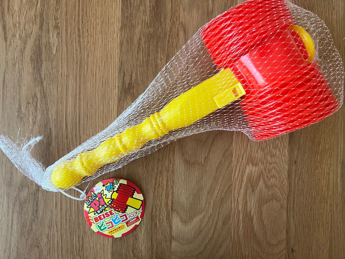 100均おもちゃを13個買ってきた!赤ちゃんから小学生まで楽しめる人気商品を紹介