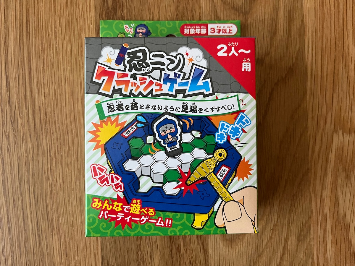 100均おもちゃを13個買ってきた!赤ちゃんから小学生まで楽しめる人気商品を紹介