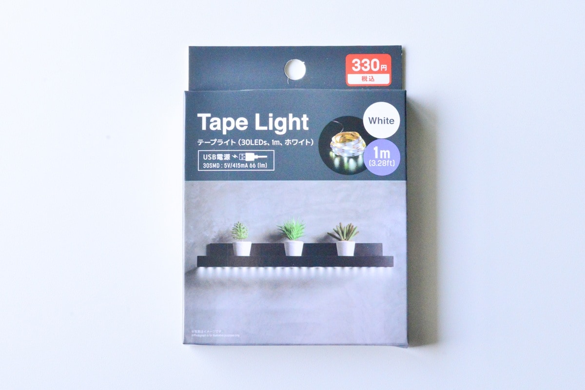 100均のおしゃれなライト7選【セリア・ダイソー・キャンドゥ】