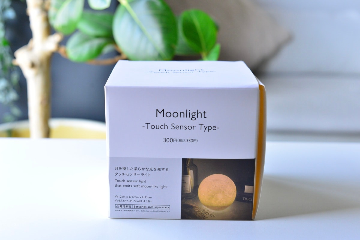 100均のおしゃれなライト7選【セリア・ダイソー・キャンドゥ】