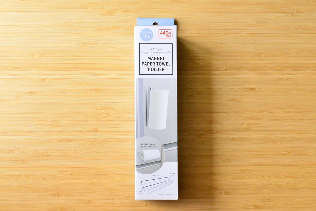 【100均】キッチンペーパーホルダー5選!セリア・ダイソー・キャンドゥ