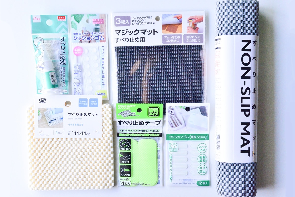 100均の滑り止めシールは用途がいっぱい!ハンガー用や靴下用も紹介