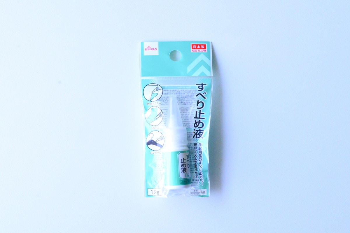 100均の滑り止めシールは用途がいっぱい!ハンガー用や靴下用も紹介