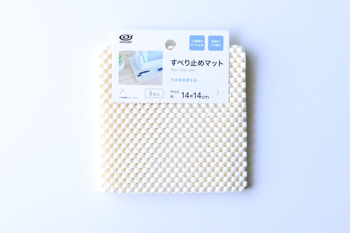 100均の滑り止めシールは用途がいっぱい！ハンガー用や靴下用も紹介