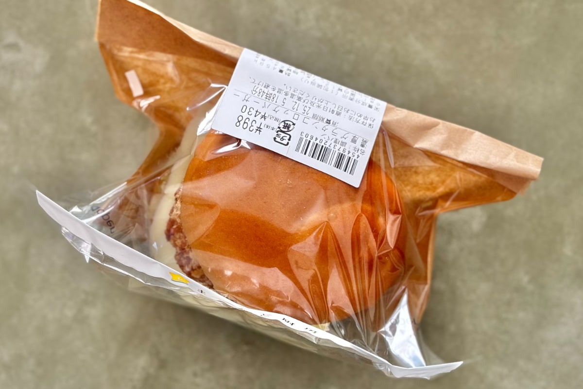 中身とろっとろで「パンふわっふわ」【ローソン】濃厚＆贅沢な冬バーガー