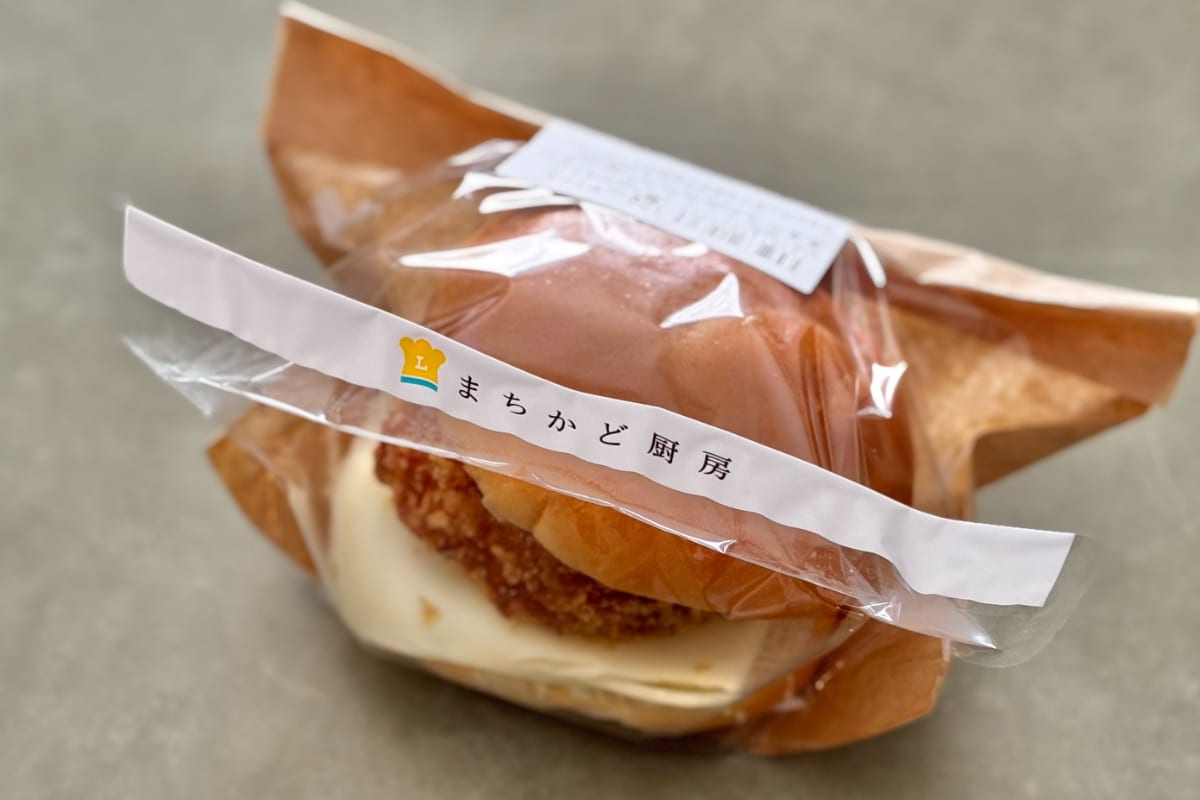 中身とろっとろで「パンふわっふわ」【ローソン】濃厚＆贅沢な冬バーガー