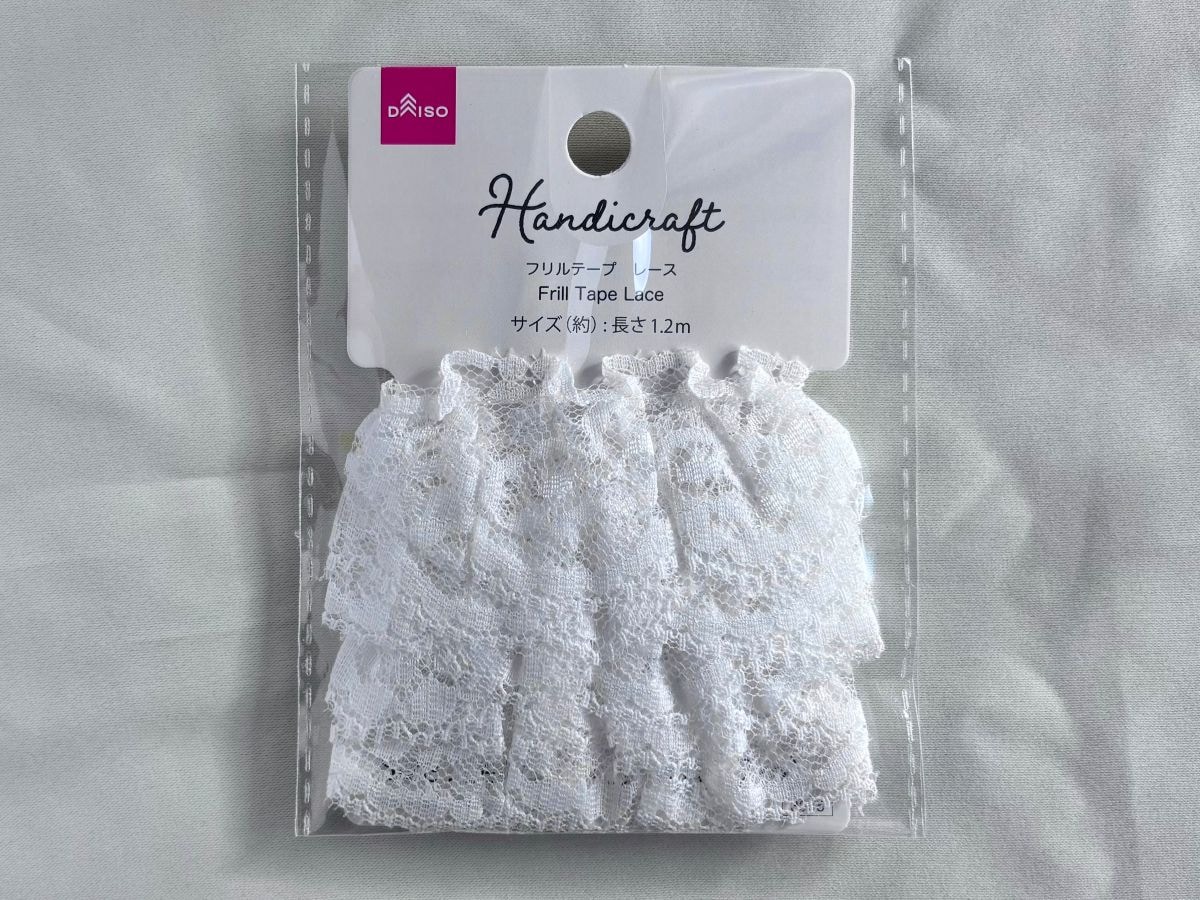 100均のリボン12選!ベロアや刺繍、レースまで大充実♡【ダイソー・セリア・キャンドゥ】