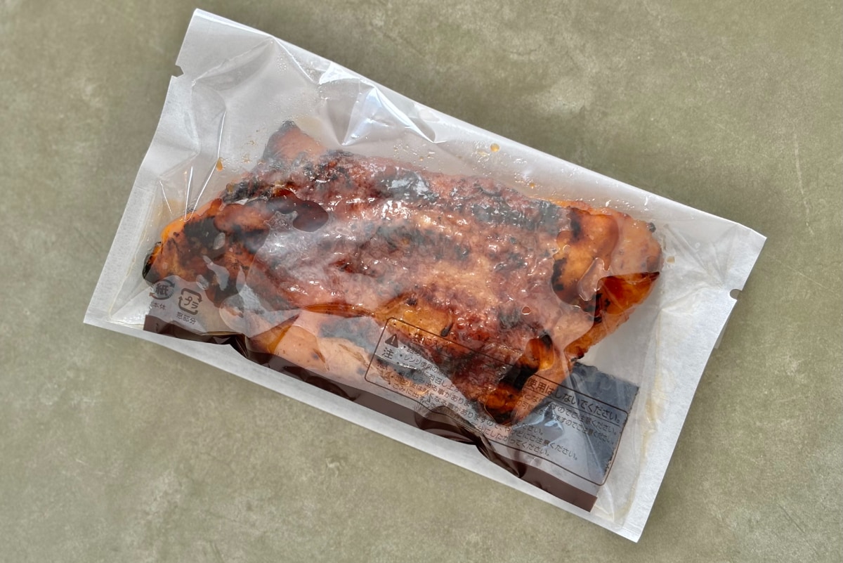 「コンビニダッシュ確定!!」【ローソン】タレがテリッテリの商品って?