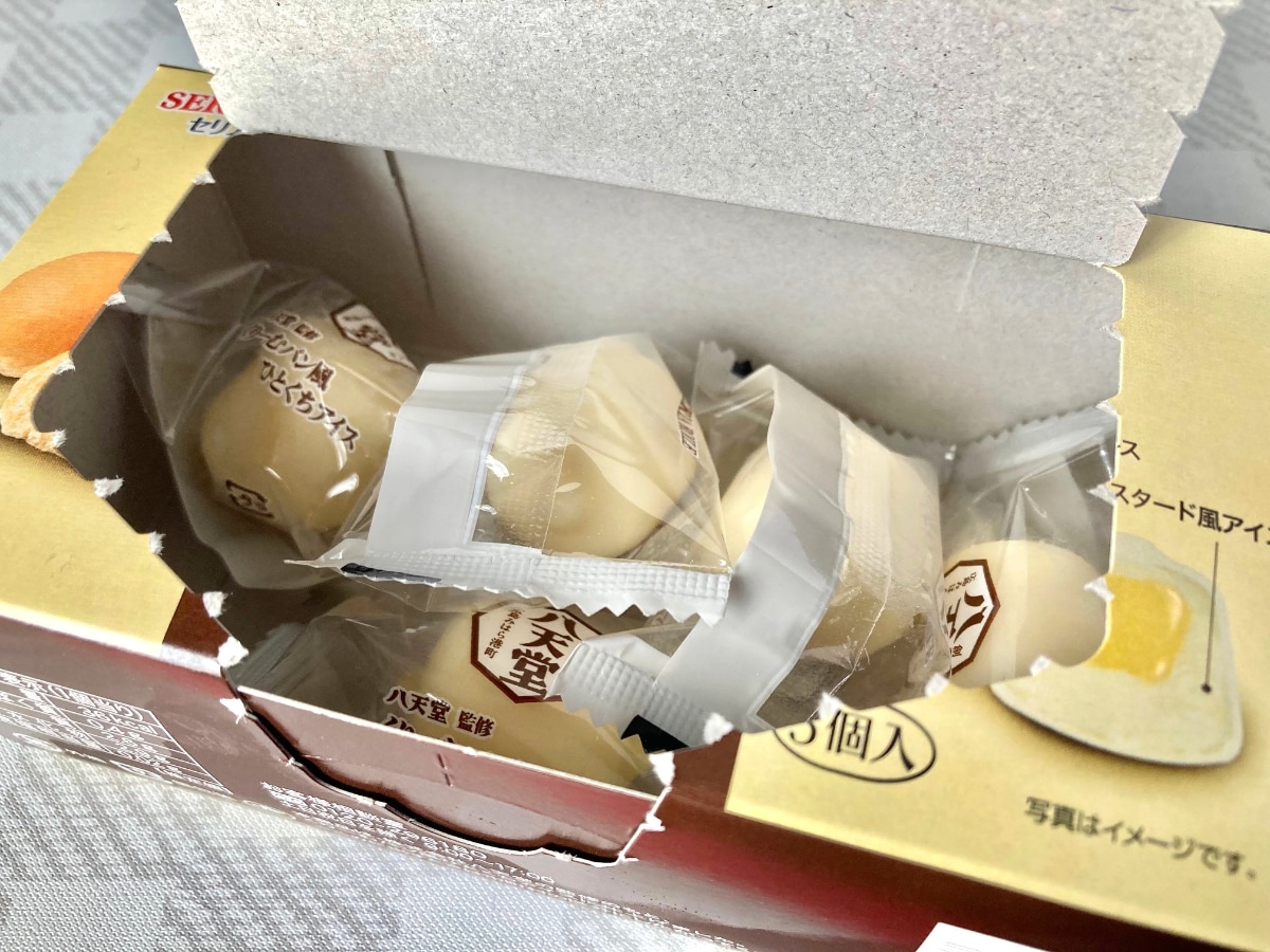 「濃厚うまうま！」「5個あっという間！」【ファミマ限定】 クリームパンをイメージしたひとくちアイス