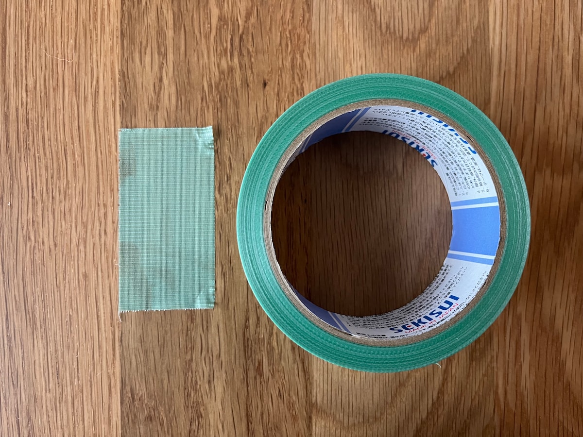 100均の養生テープを実際に買って比較!ダイソー・セリア・キャン★ドゥの商品をレビュー