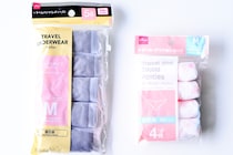 100均【ダイソー】使い捨てパンツは入院や旅行に超便利！はき心地も◎