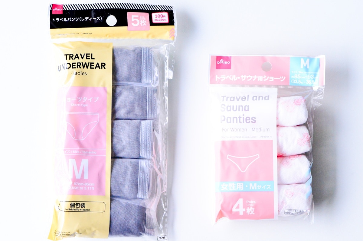 100均【ダイソー】使い捨てパンツは入院や旅行に超便利!はき心地も◎