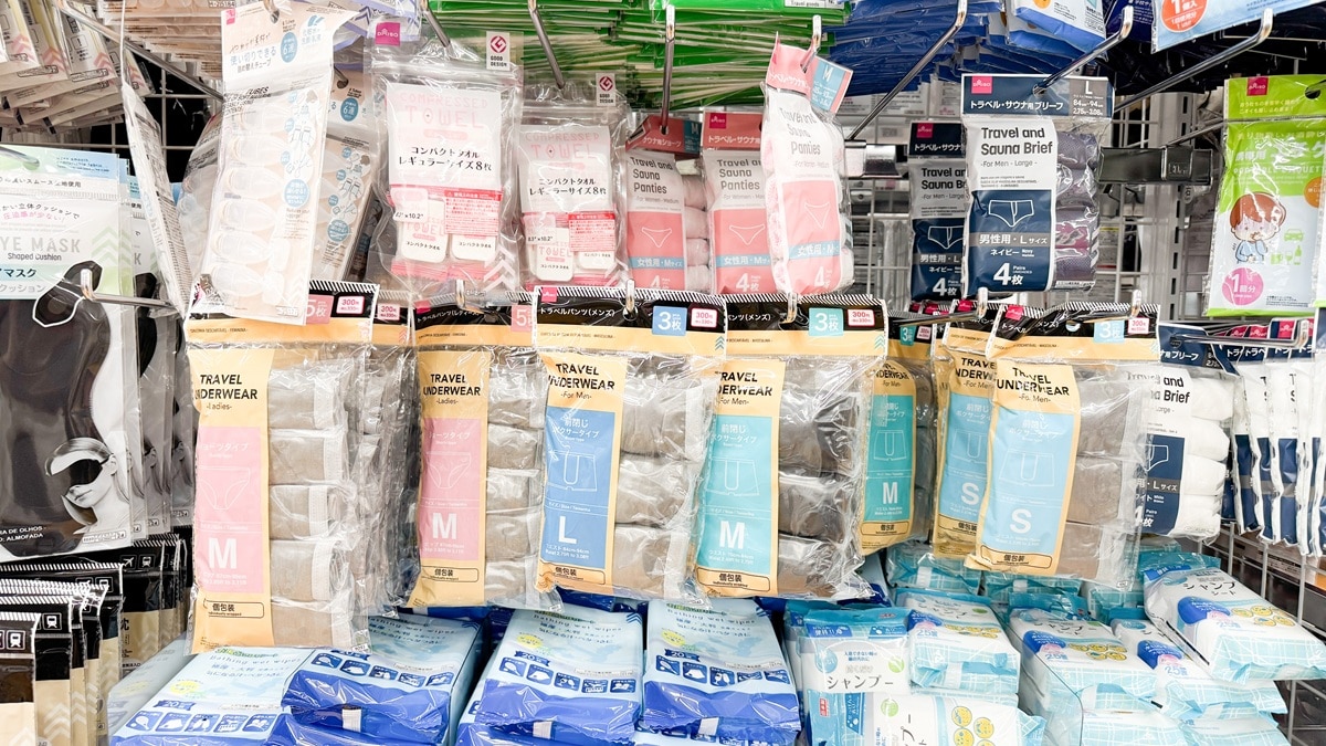 100均【ダイソー】使い捨てパンツは入院や旅行に超便利!はき心地も◎