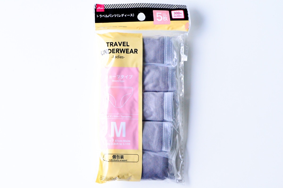 100均【ダイソー】使い捨てパンツは入院や旅行に超便利!はき心地も◎
