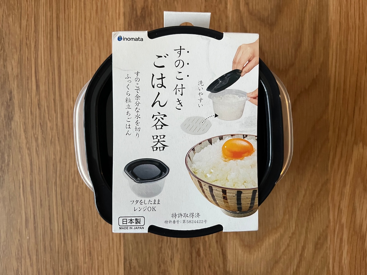 100均でご飯用冷凍タッパーを8個買ってみた！【ダイソー・セリア・キャン★ドゥ】