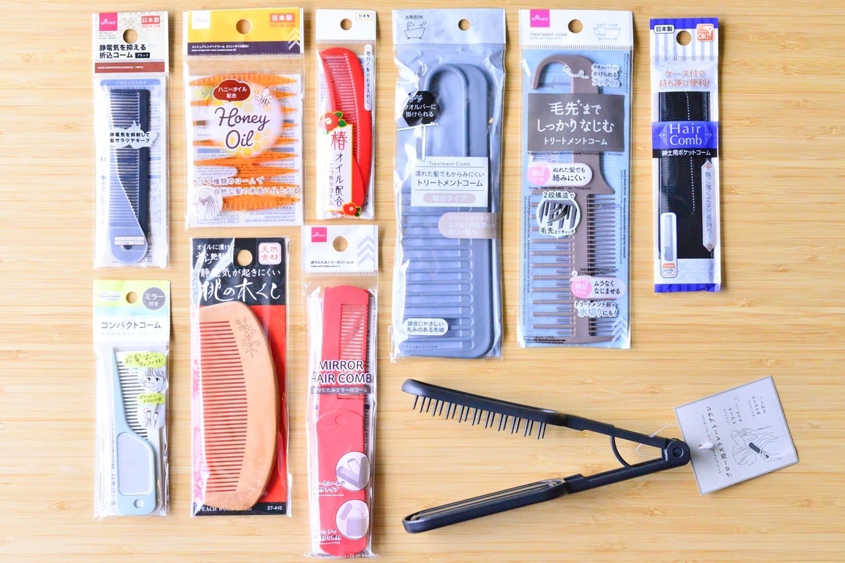 【100均】のヘアコームおすすめ10選!セリア・ダイソー・キャンドゥ