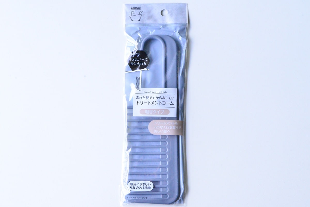 【100均】のヘアコームおすすめ10選!セリア・ダイソー・キャンドゥ