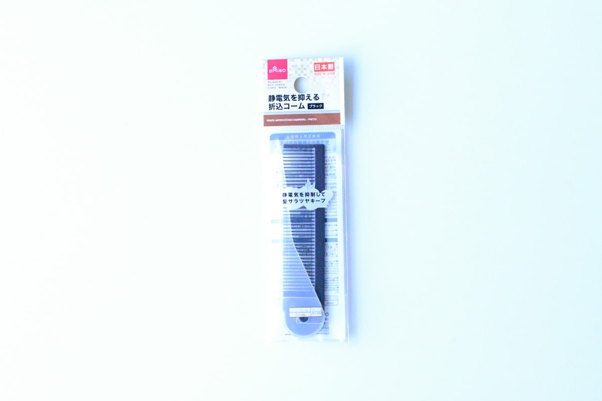 【100均】のヘアコームおすすめ10選!セリア・ダイソー・キャンドゥ