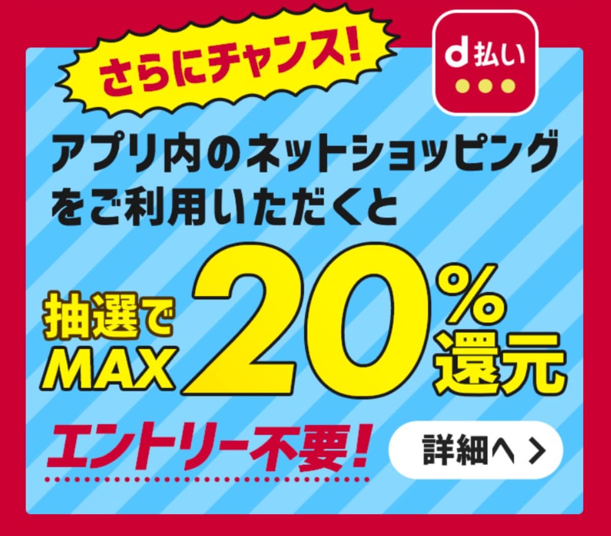 17日16時から24時間限定】5kgのお米が70％OFFの2000円で買えてd