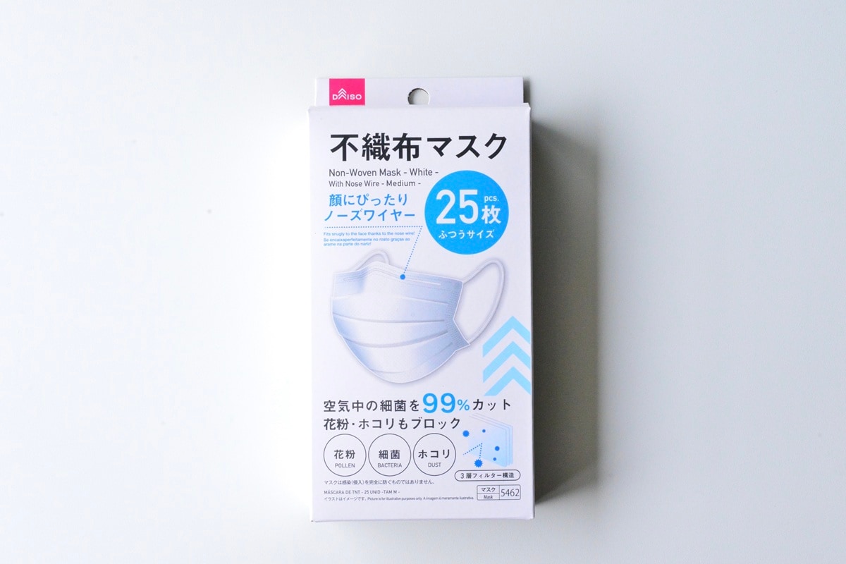 100均マスクのおすすめ9選【ダイソー・セリア】人気商品をレビュー