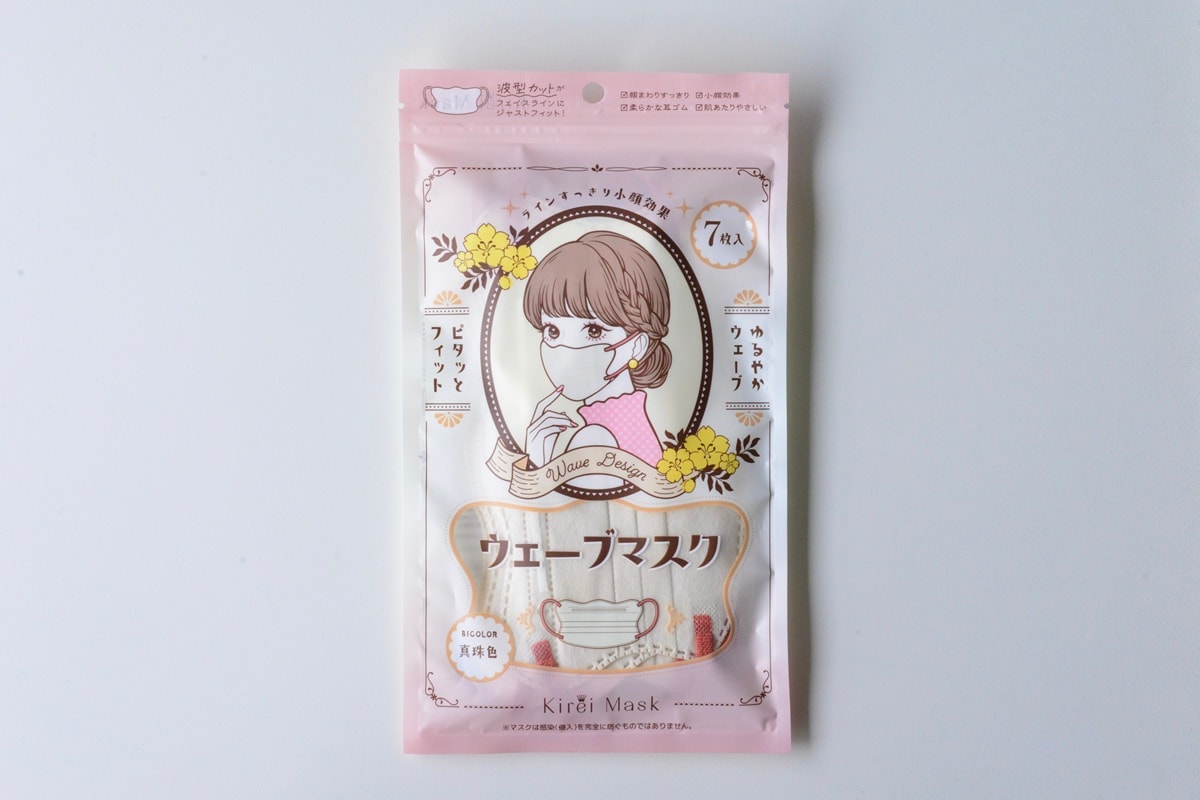 100均マスクのおすすめ9選【ダイソー・セリア】人気商品をレビュー