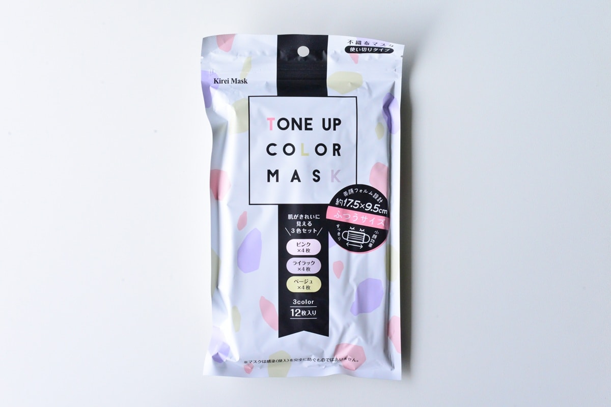 100均マスクのおすすめ9選【ダイソー・セリア】人気商品をレビュー