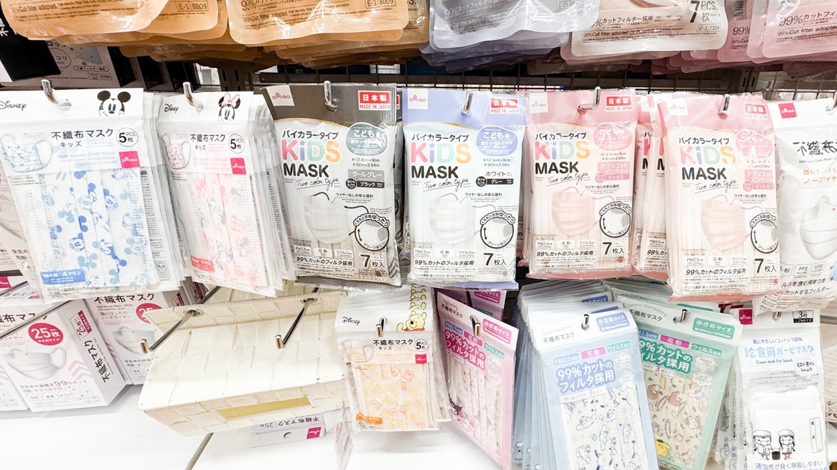 100均マスクのおすすめ9選【ダイソー・セリア】人気商品をレビュー