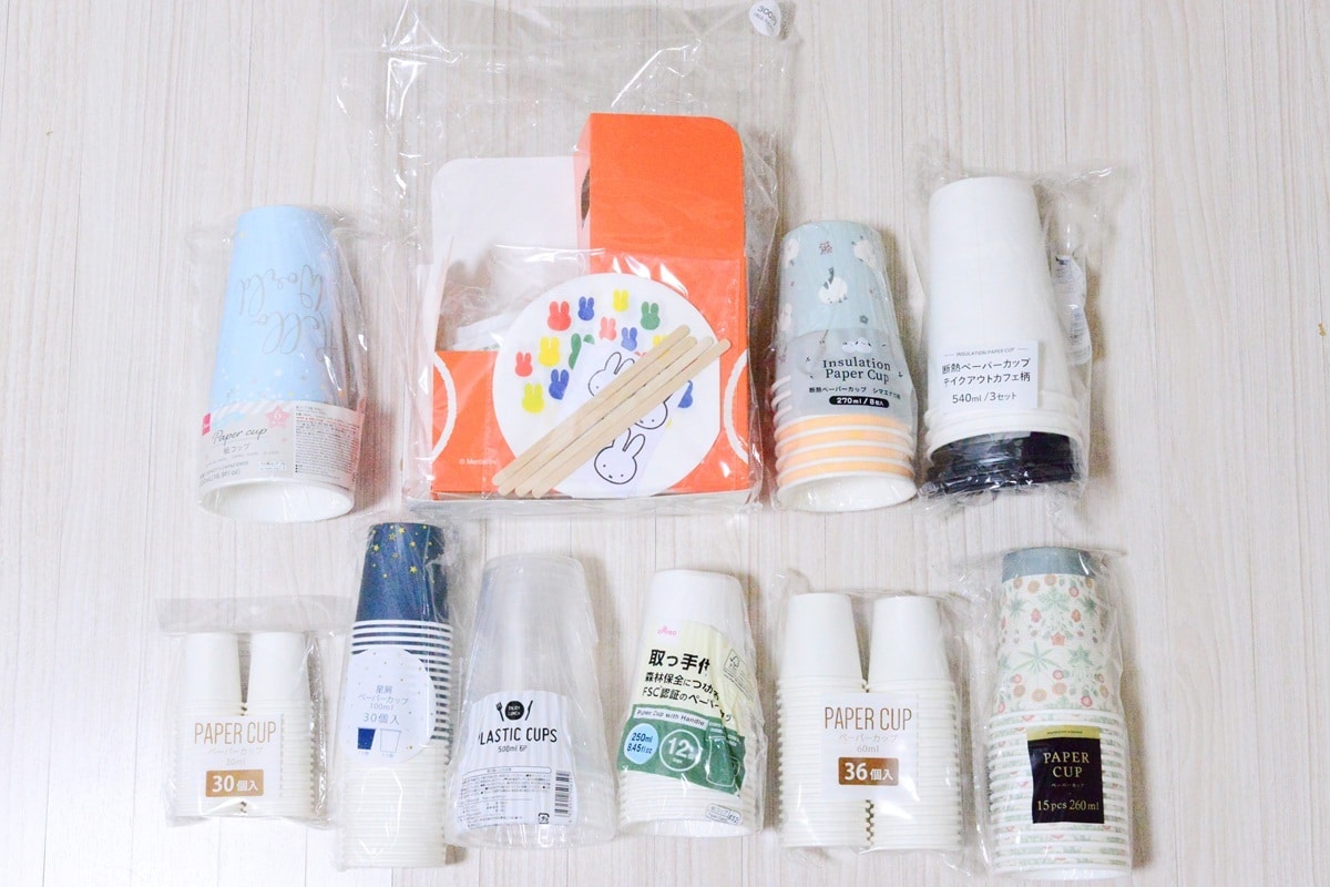 100均「紙コップ」が超優秀で使える！【セリア・キャンドゥ・ダイソー】