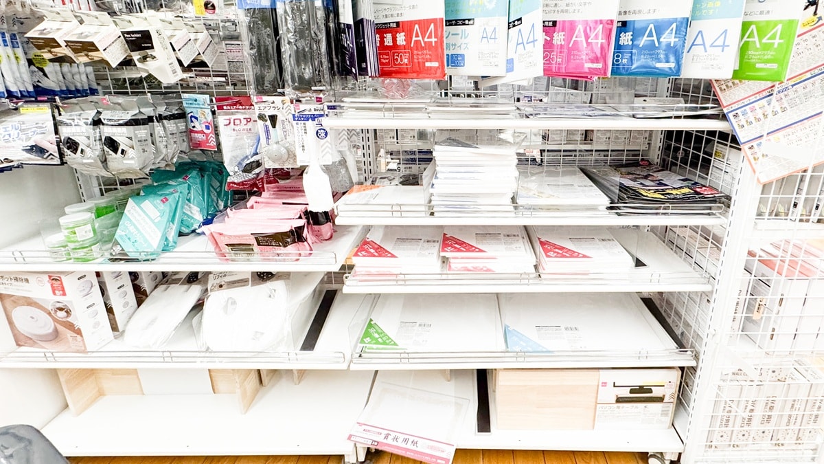 コピー用紙は100均のどこで売ってる？【ダイソー・セリア・キャンドゥ】