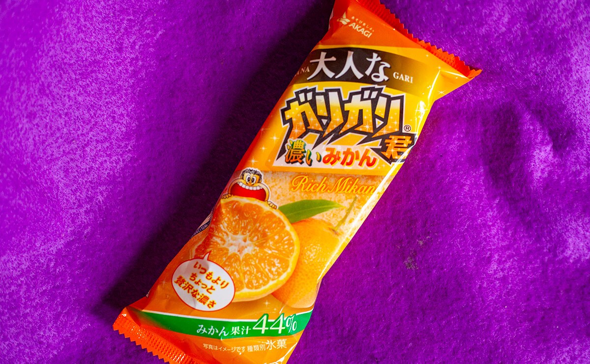 ガツン、とみかん』超えの声も。『ガリガリ君』の新作で冷凍庫埋め