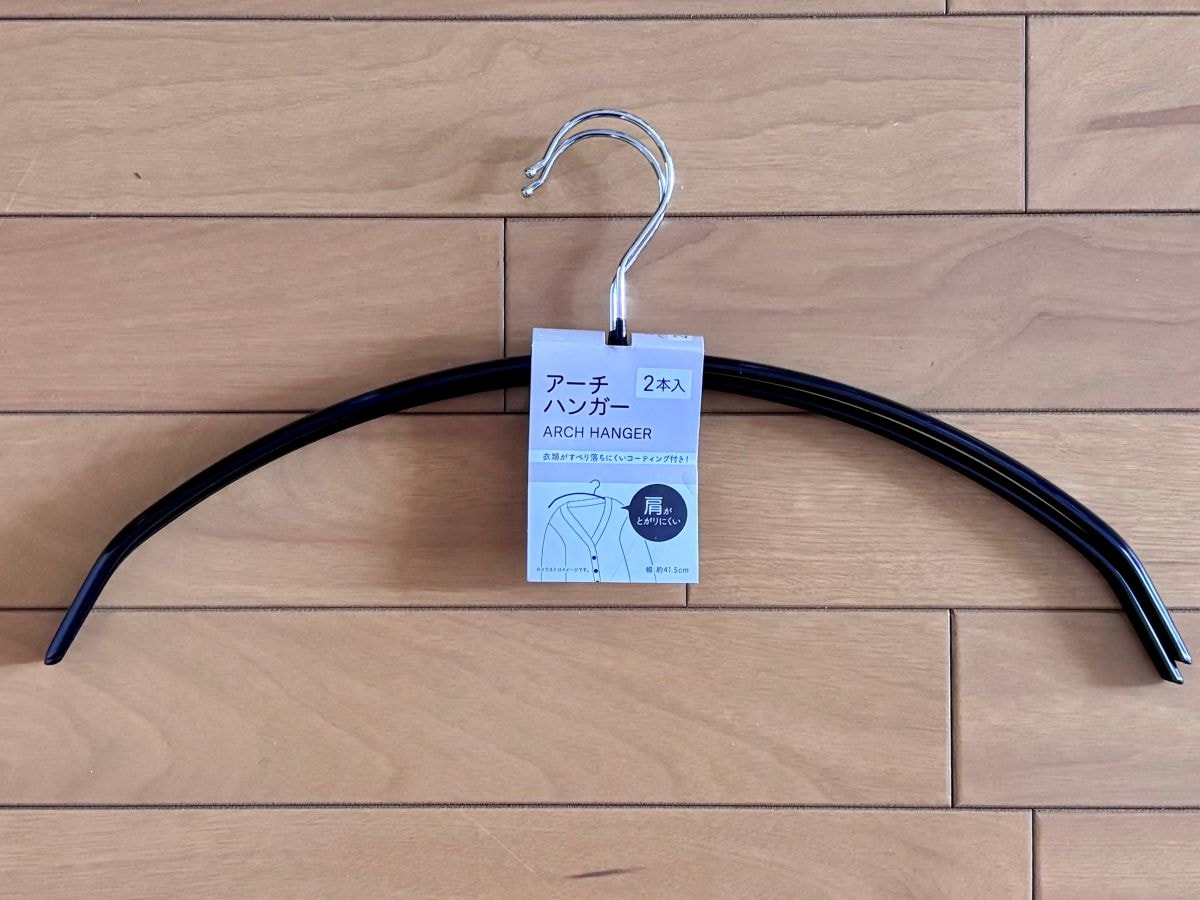 コスパ最高!100均のハンガーおすすめ9選|実用的で使いやすい♪