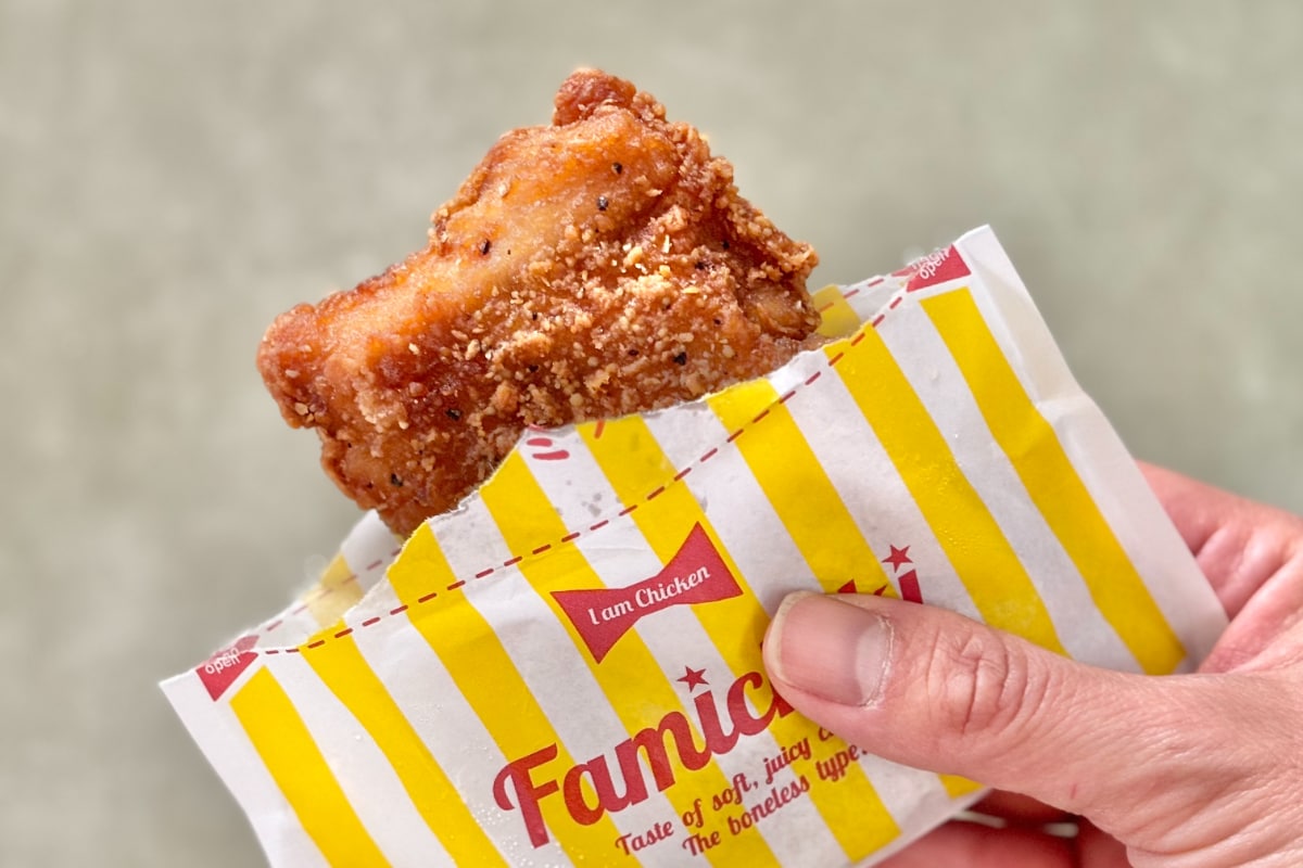 「歴代でもトップクラスの傑作」「バカうま」【ファミチキ】新作が大人気