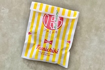 「歴代でもトップクラスの傑作」「バカうま」【ファミチキ】新作が大人気