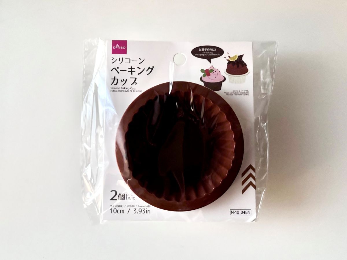 100均でマフィン型は買える?シリコンや使い捨て、ステンレス製もチェック!