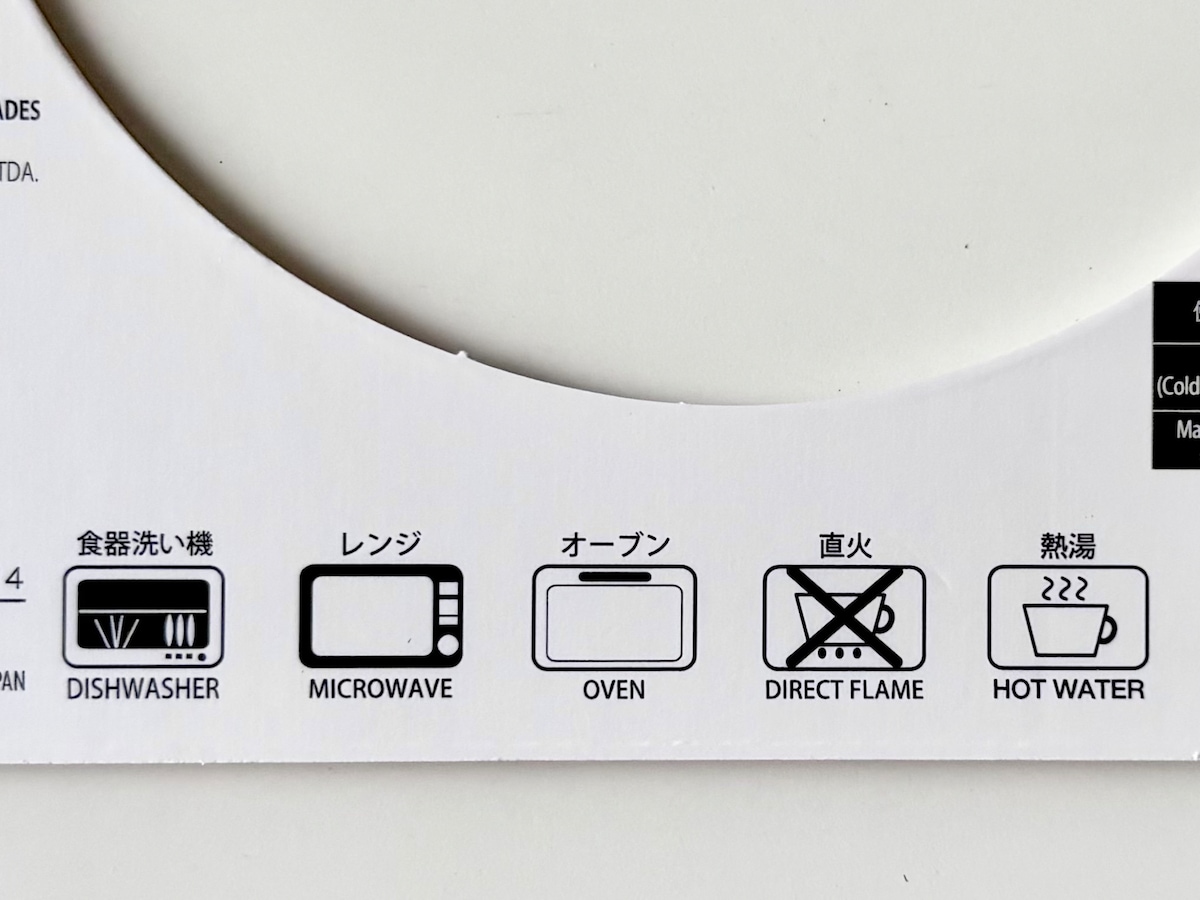 100均でマフィン型は買える?シリコンや使い捨て、ステンレス製もチェック!