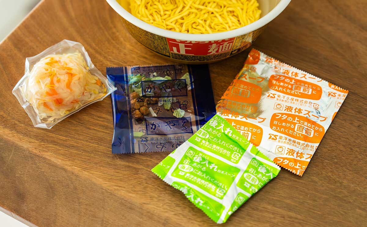 にんにくが利いた濃厚スープ【マルちゃん正麺】激うまカップ麺がさらに