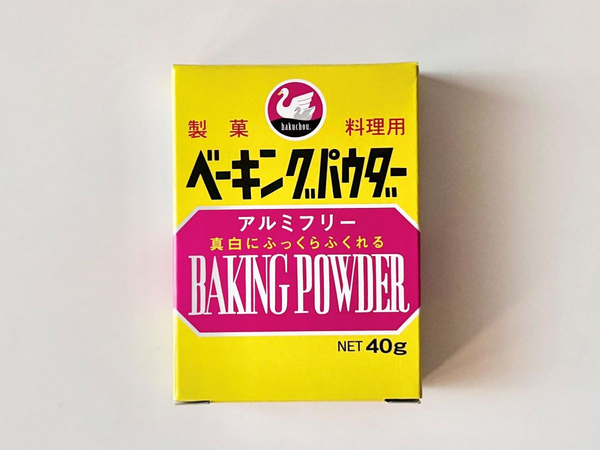 ベーキングパウダーは100均で買える?保存容器もチェック!【ダイソー・セリア・キャンドゥ】