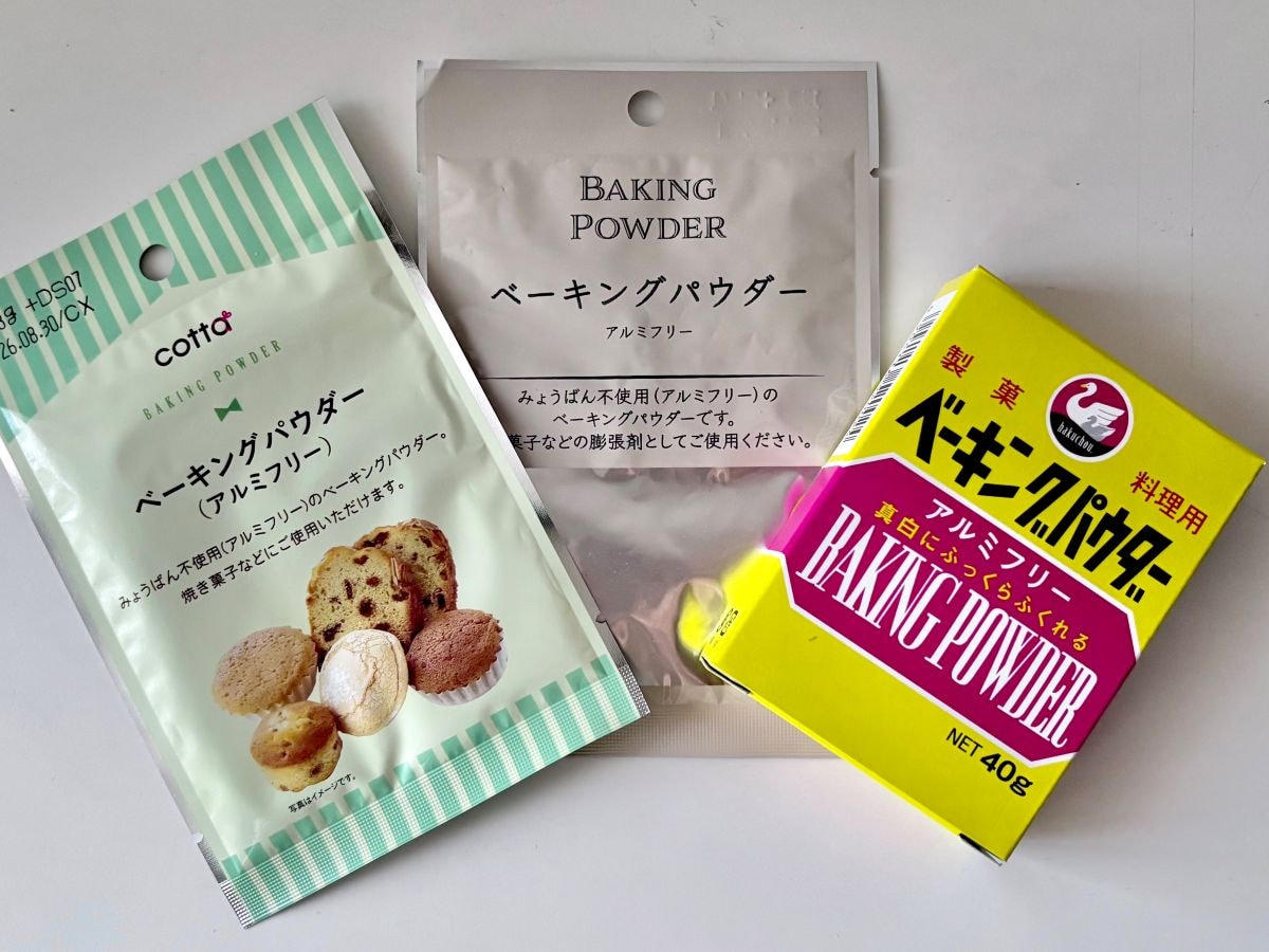 ベーキングパウダーは100均で買える?保存容器もチェック!【ダイソー・セリア・キャンドゥ】