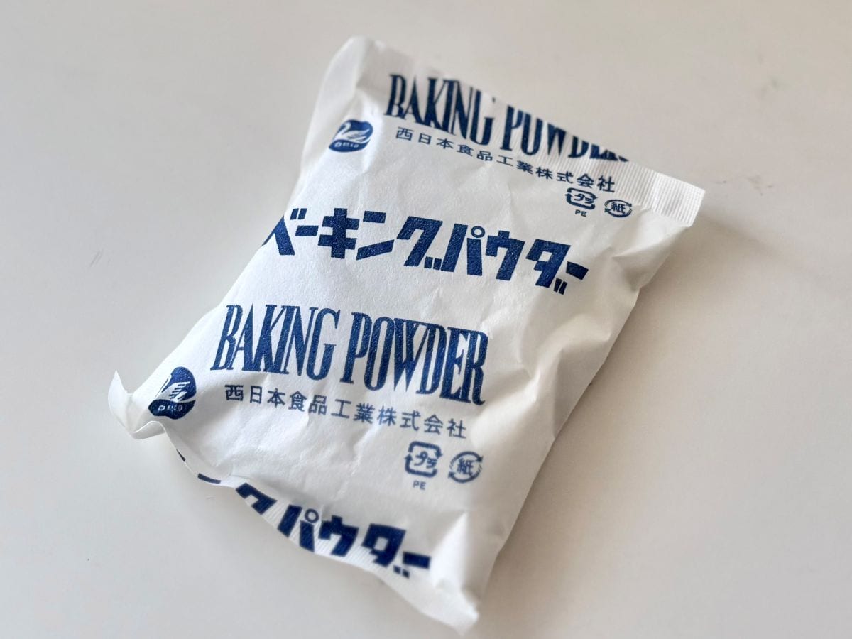 ベーキングパウダーは100均で買える?保存容器もチェック!【ダイソー・セリア・キャンドゥ】