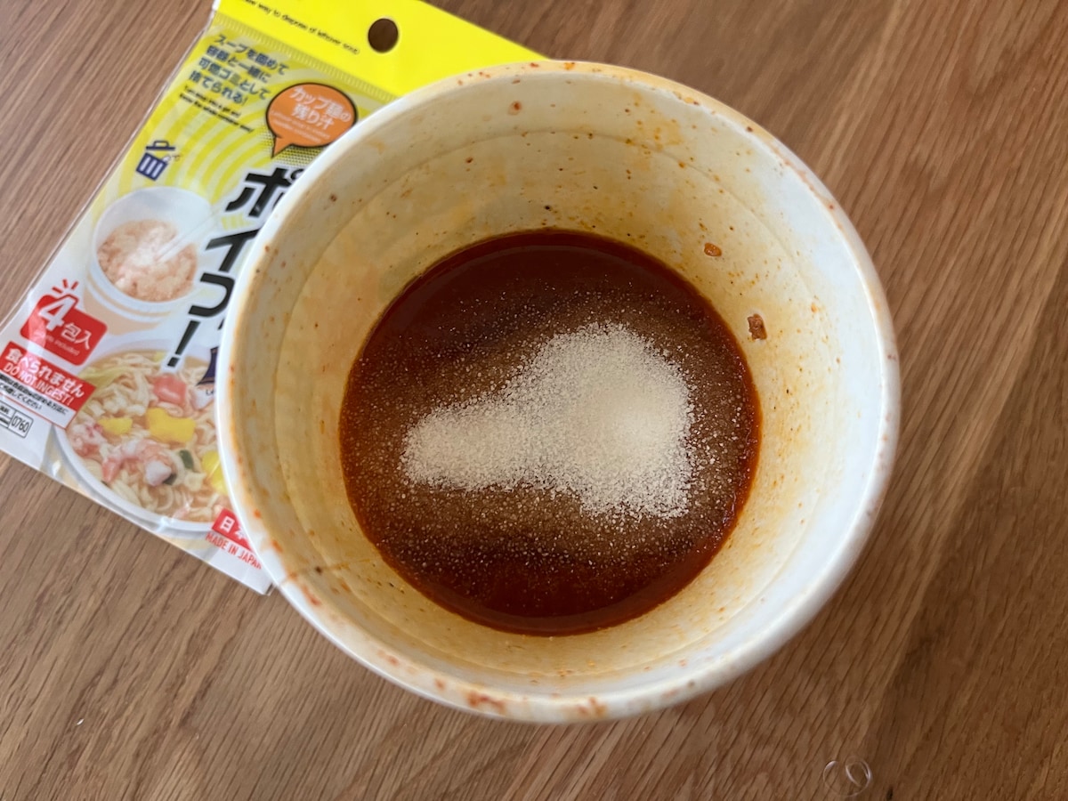 【100均】カップラーメンの汁を固めるアイテムを買ってみた！ダイソー・セリア・キャン★ドゥを調査