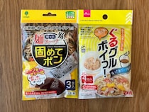 【100均】カップラーメンの汁を固めるアイテムを買ってみた！ダイソー・セリア・キャン★ドゥを調査